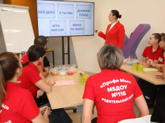 img (2)